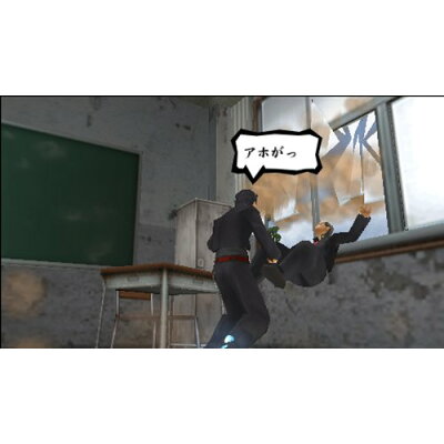 楽天市場 スパイク チュンソフト 喧嘩番長4 一年戦争 Psp Uljs B 12才以上対象 価格比較 商品価格ナビ 楽天市場 スパイク チュンソフト 喧嘩番長4 一年戦争 Psp Uljs B 12才以上対象 価格比較 商品価格ナビ